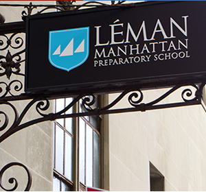 Leman Manhattan Prep School